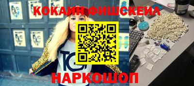 СК Белорецк