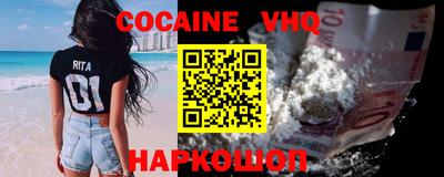 СК Белорецк