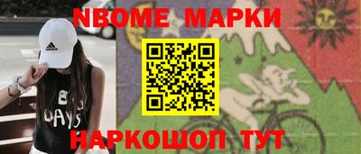 СК Белорецк