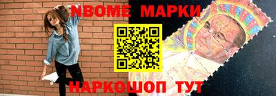 СК Белорецк