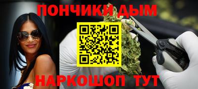 MESCALINE Бердск