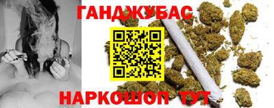 СК Белорецк