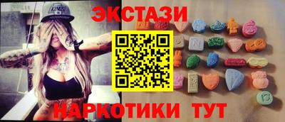 СК Белорецк