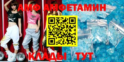 MESCALINE Бердск