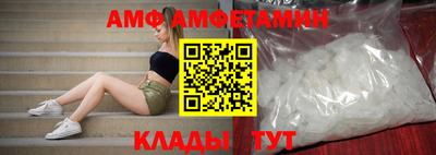 MESCALINE Бердск