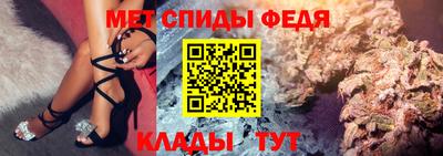 СК Белорецк