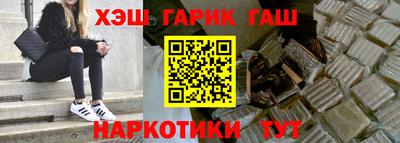 СК Белорецк