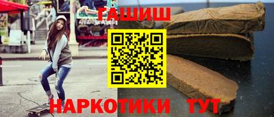 MESCALINE Бердск