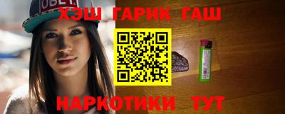 СК Белорецк