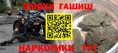 СК Белорецк